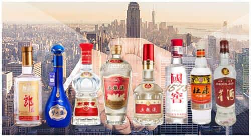 让胡路区回收名酒